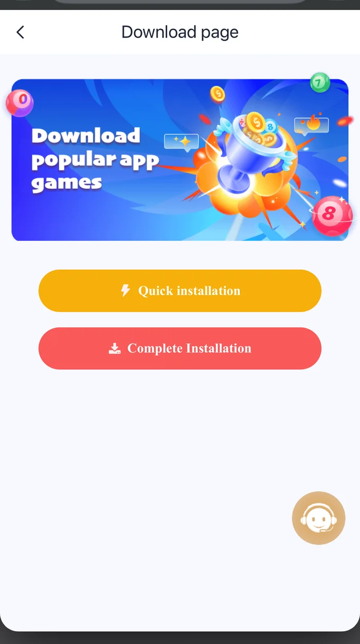 TP Play app home screen