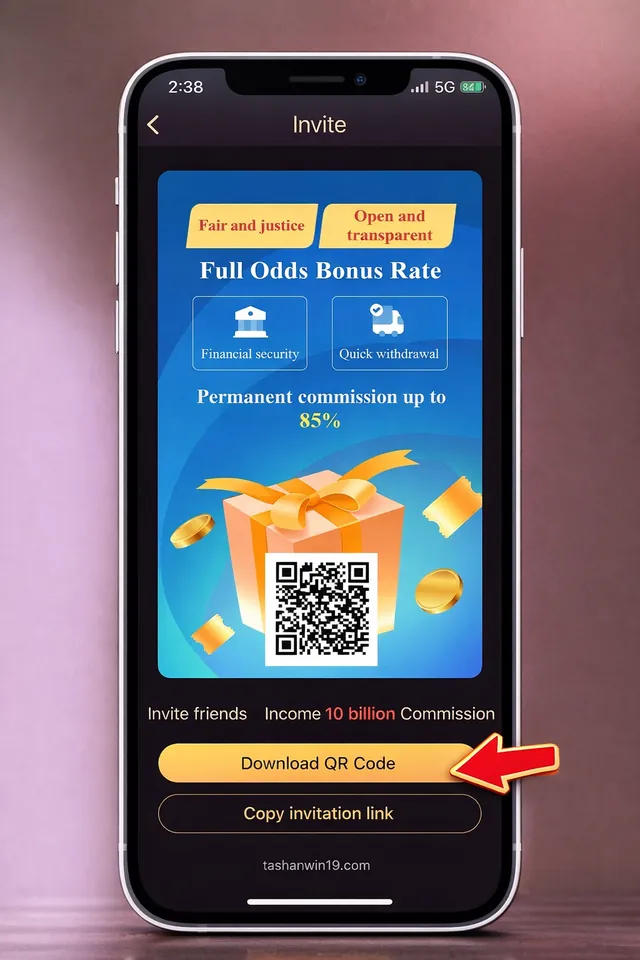 TP Play referral screen showing invite QR code