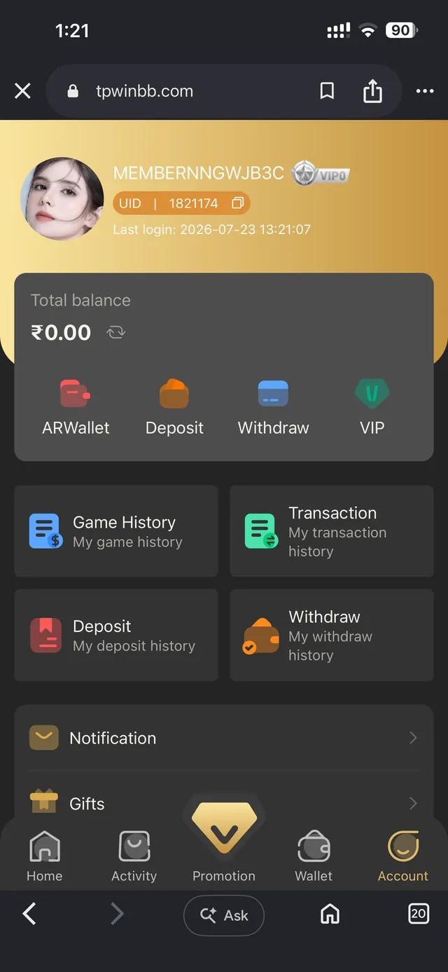 TP Play wallet screen showing balance, deposit and withdraw options