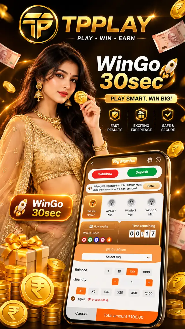 TP Play Win Go colour prediction game screen